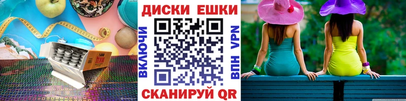 Купить закладки  Химки  Экстази Punisher 