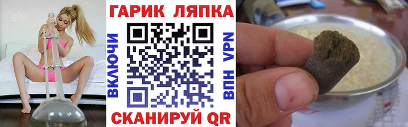 Купить  Химки  ГАШ Изолятор 