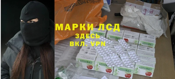 jwh Заводоуковск