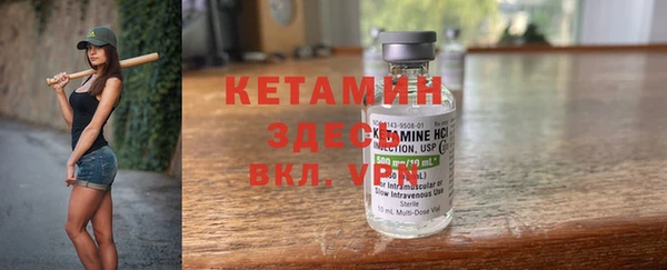 шишки Елабуга