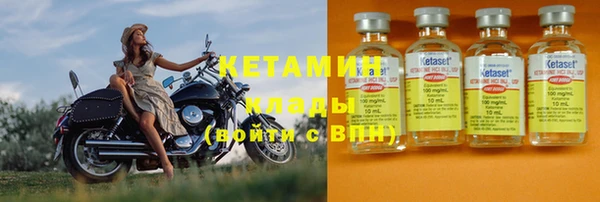 а пвп мука Елизово