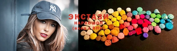 а пвп мука Заволжск