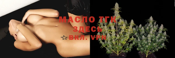 а пвп мука Елизово