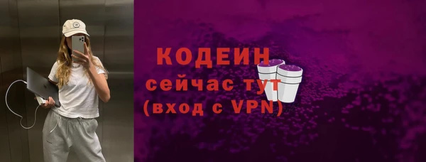 а пвп мука Елизово