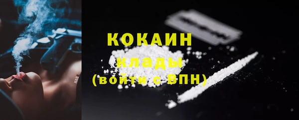 а пвп мука Елизово