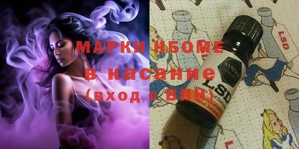 а пвп мука Елизово