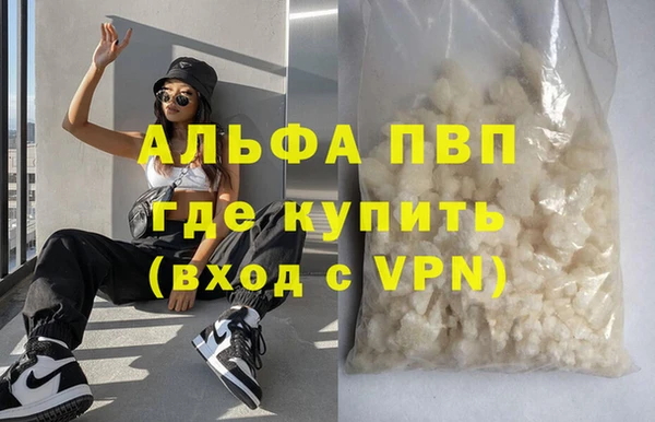 таблы Ельня