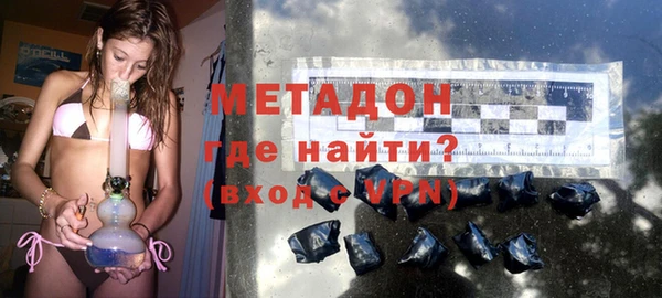 а пвп мука Заволжск