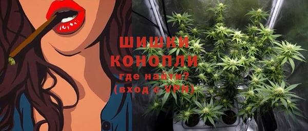 jwh Заводоуковск