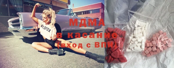 jwh Заводоуковск