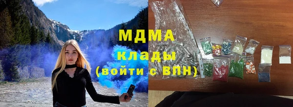 а пвп мука Елизово