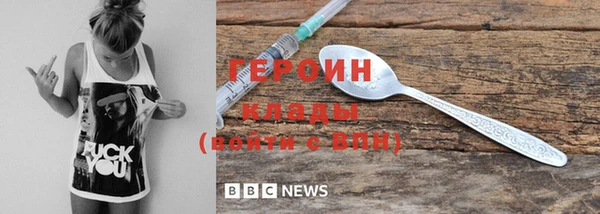 шишки Елабуга