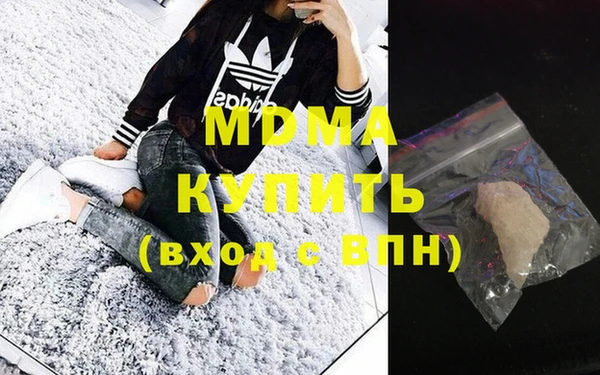 таблы Ельня
