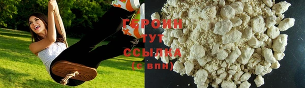 таблы Ельня
