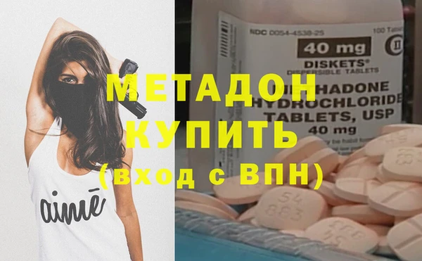 а пвп мука Елизово