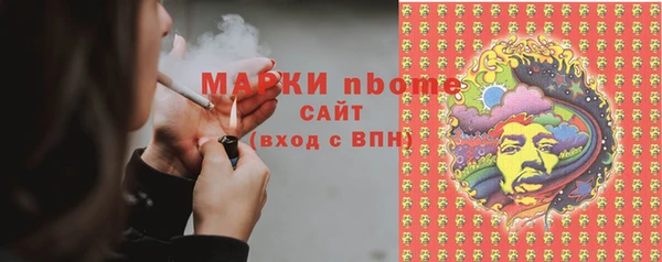 а пвп мука Елизово