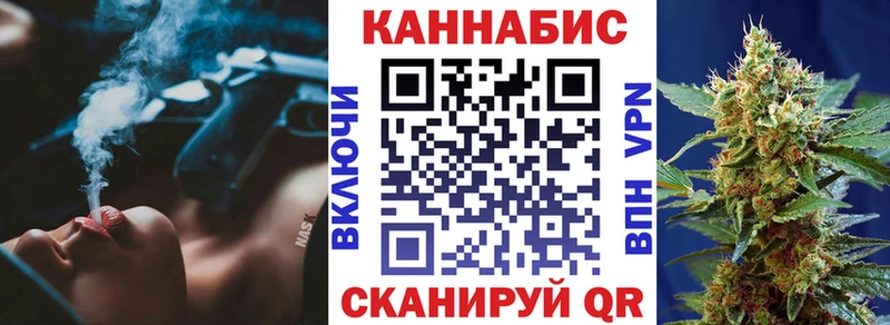 Купить где  Химки  Марихуана THC 21% 
